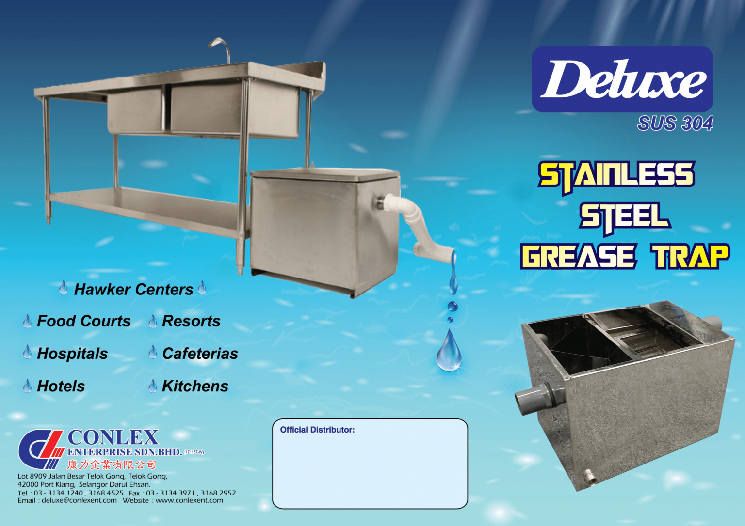 Grease Trap Deluxe Water Tank